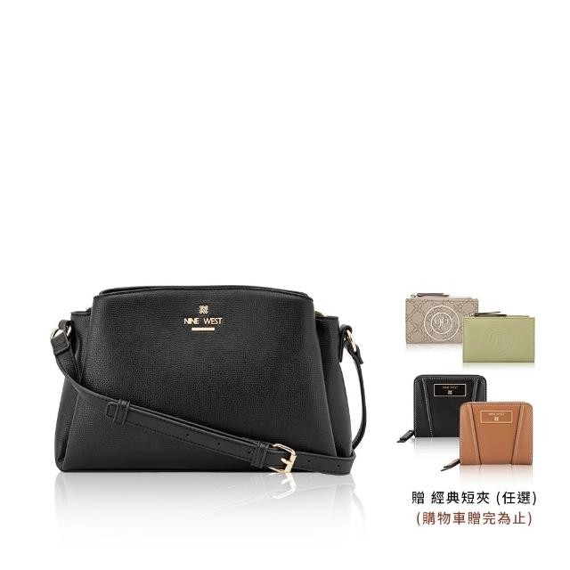 【NINE WEST】買一送一。買包送短夾★女斜背包 手提包 水餃包 托特包 後背包 醫生包(多款任選)