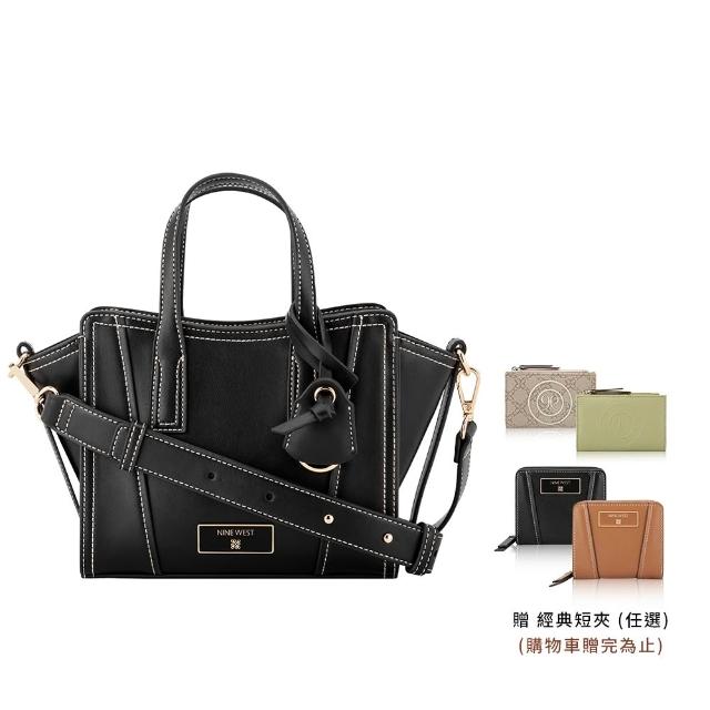 【NINE WEST】買一送一。買包送短夾★女斜背包 手提包 水餃包 托特包 後背包 醫生包(多款任選)