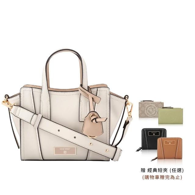 【NINE WEST】買一送一。買包送短夾★女斜背包 手提包 水餃包 托特包 後背包 醫生包(多款任選)