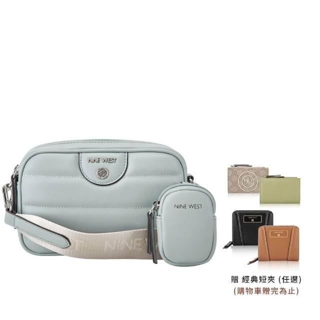 【NINE WEST】買一送一。買包送短夾★女斜背包 手提包 水餃包 托特包 後背包 醫生包(多款任選)