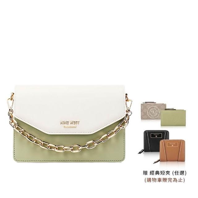 【NINE WEST】買一送一。買包送短夾★女斜背包 手提包 水餃包 托特包 後背包 醫生包(多款任選)