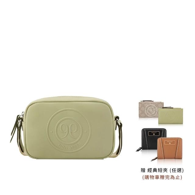 【NINE WEST】買一送一。買包送短夾★女斜背包 手提包 水餃包 托特包 後背包 醫生包(多款任選)