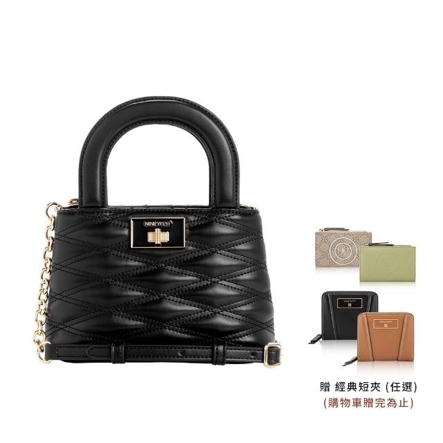 【NINE WEST】買一送一。買包送短夾★女斜背包 手提包 水餃包 托特包 後背包 醫生包(多款任選)