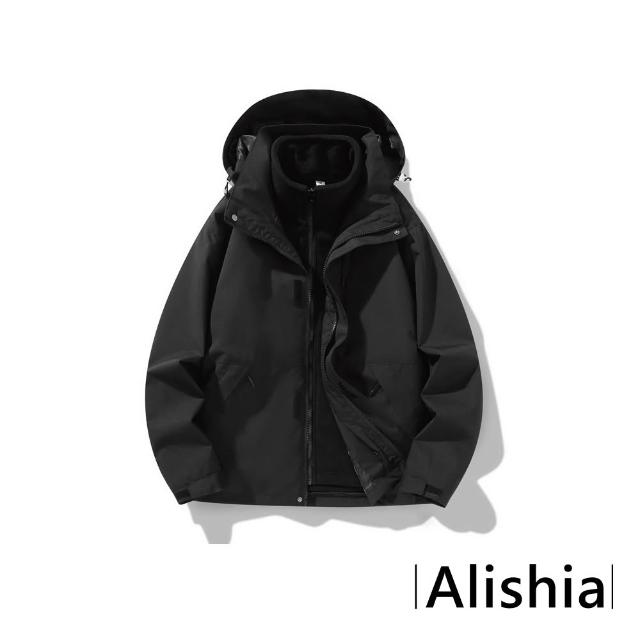 【Alishia】秋冬男女款三合一防風防水兩件式登山衣 衝鋒衣 外套 S-4XL(杏/銀灰/黃棕/綠/藍/黑)