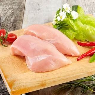 【洽富氣冷雞】去皮雞胸肉350gx10入組(產銷履歷)