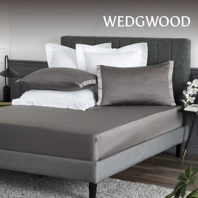 【WEDGWOOD】100%天絲簡約素色/限量印花 床包枕套三件組(雙人任選)