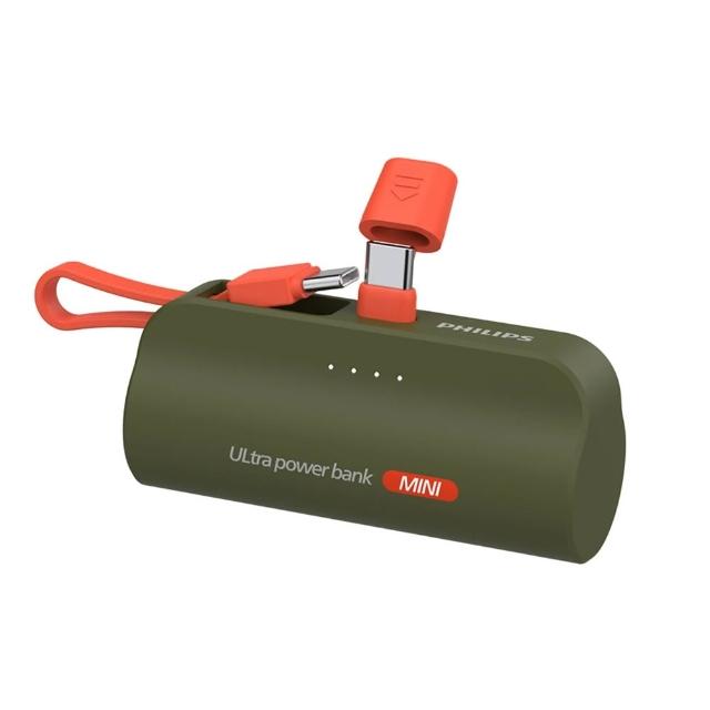 【Philips 飛利浦】超值2入組 DLP2550 4900mAh TypeC + Lightning 口袋行動電源(具Wh標示)