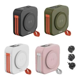 【Philips 飛利浦】DLP4347C FunCube 多功能十合一自帶線行動電源 10000mAh(37Wh/具Wh標示)