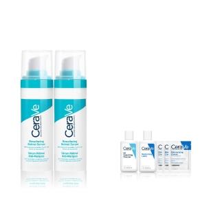【CeraVe 適樂膚】抗痘神器雙入組★A醇勻亮修護精華 30ml*2_C