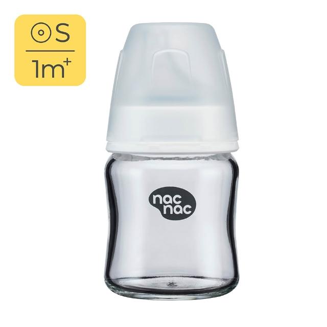 【nac nac】妍心35%晶透防脹氣玻璃寬口奶瓶120ml(雲白色/淡奶茶)