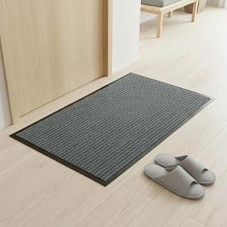 【夢巴黎】刮沙地墊 40*60CM 2入組(地墊 腳踏墊 玄關地墊 墊 門口地墊 防滑 防滑地墊 室外地墊)