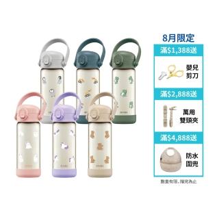 14481380 OL 【Simba 小獅王辛巴】年度新品★鉑金PPSU兒童水壺400ml(順順杯/直飲/吸管/幼兒園水壺)