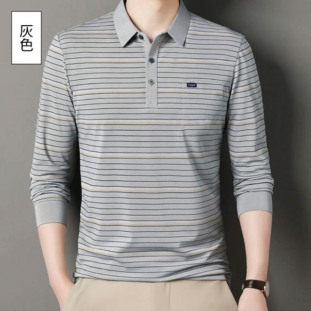【NEW FORCE】質感條紋透氣男長袖POLO衫(長袖POLO衫/長袖上衣/保暖上衣/休閒上衣)