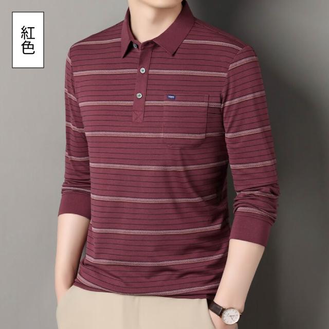 【NEW FORCE】質感條紋透氣男長袖POLO衫(長袖POLO衫/長袖上衣/保暖上衣/休閒上衣)