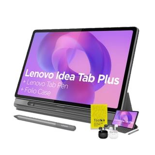 【Lenovo】Idea Tab Plus-paperlike 12.1吋 8G/256G WIFI ZAG70516TW 平板電腦(TB361FU/月光灰)