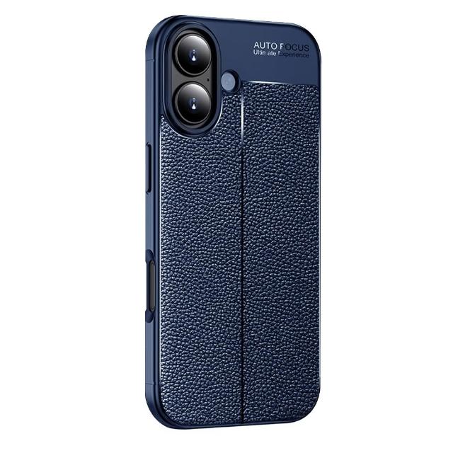 【bebehome】iPhone 17/ Air/ 17 Pro/ 17 ProMax 荔枝紋全包保護手機殼(手機殼)