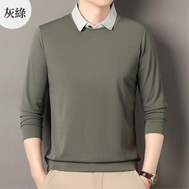 【NEW FORCE】商務潮男純色翻領長袖POLO衫(長袖POLO衫/長袖上衣/保暖上衣/休閒上衣)