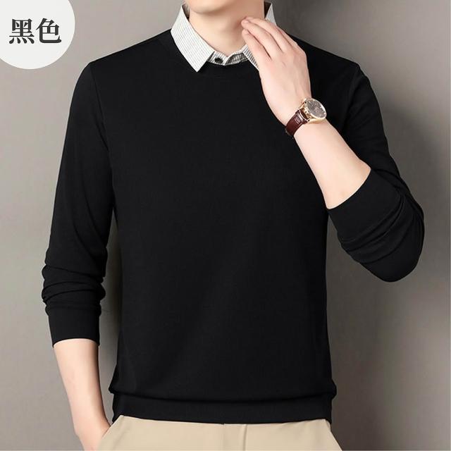 【NEW FORCE】商務潮男純色翻領長袖POLO衫(長袖POLO衫/長袖上衣/保暖上衣/休閒上衣)