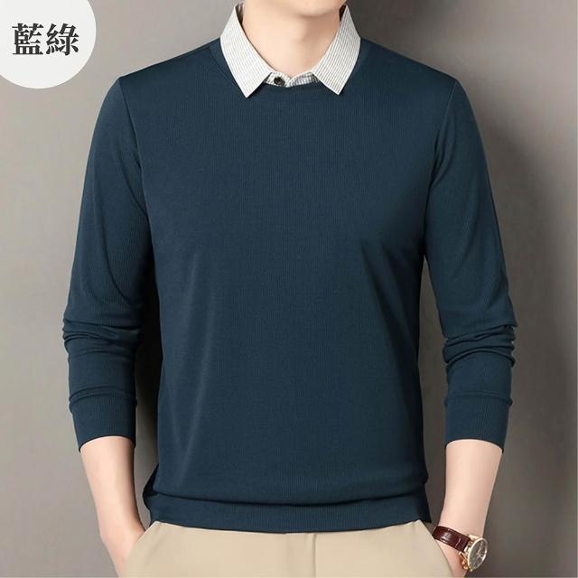 【NEW FORCE】商務潮男純色翻領長袖POLO衫(長袖POLO衫/長袖上衣/保暖上衣/休閒上衣)