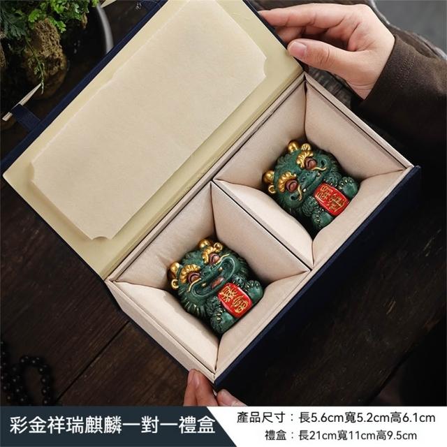 【超微米】招財貔貅擺件 麒麟桌面擺飾 開運招財擺設 生日禮物 喬遷新居裝飾品 送禮禮品(招財貔貅擺飾)