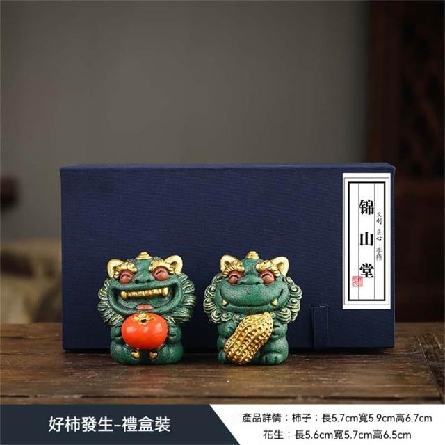 【超微米】招財貔貅擺件 麒麟桌面擺飾 開運招財擺設 生日禮物 喬遷新居裝飾品 送禮禮品(招財貔貅擺飾)