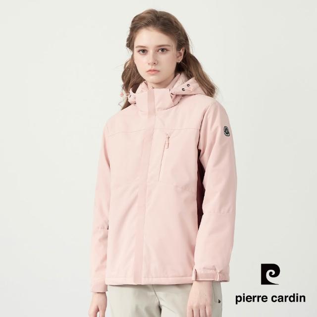 【pierre cardin 皮爾卡登】網路獨家 男女款 防潑水鋪棉保暖連帽外套(多色任選)
