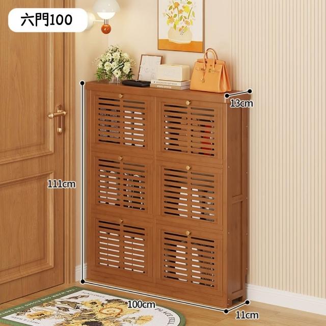 商品圖