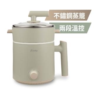 【iCooby】iC-660多功能雙層陶瓷料理鍋 快煮鍋 美食鍋(小火鍋 森嵐綠)