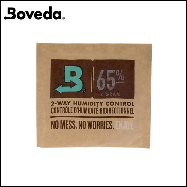 【Boveda】美國進口~雪茄保濕包-8克-對應5支雪茄-雙向恆定控濕-62、65、69、72、75%(10包入)