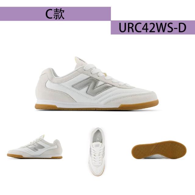 NEW BALANCE】NB 休閒鞋男鞋女鞋運動鞋多款任選(URC42DD-D URC42CW-D 