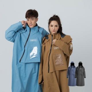 【OutPerform】ACE半斜開雙拉鍊防水透氣連身式雨衣(半斜開 雙拉鍊 重量更輕)