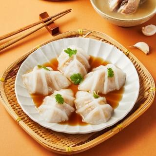 【大成】黑蜜豬香嫩肉圓610G/10顆/盒｜5盒組(黑蜜豬 肉圓 肉丸 小吃)