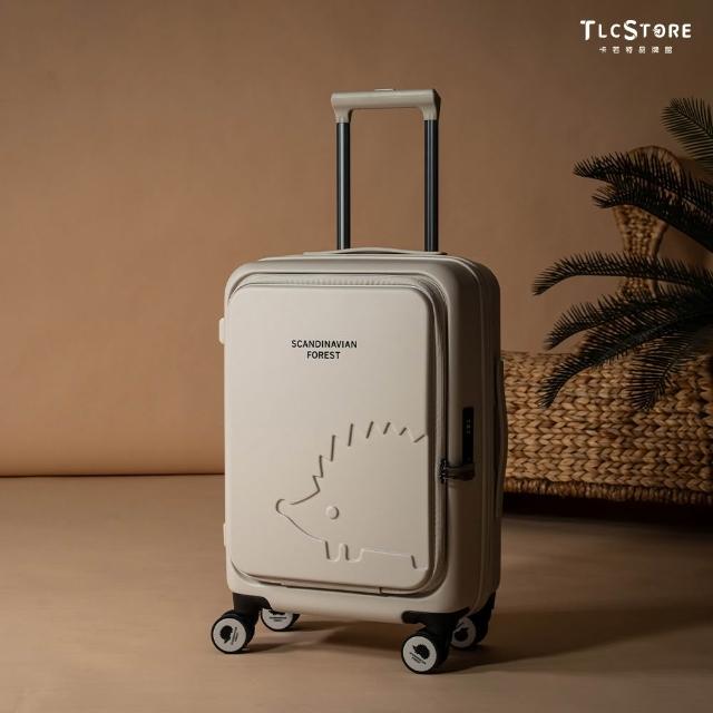【TLCSTORE】SCANDINAVIAN FOREST北歐小刺蝟 20吋前開可擴充上掀行李箱/登機箱(2年保固 海關鎖)