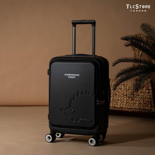 【TLCSTORE】SCANDINAVIAN FOREST北歐小刺蝟 20吋前開可擴充上掀行李箱/登機箱(2年保固 海關鎖)