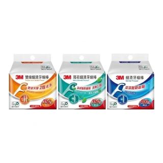 【3M】牙線棒補充包_ECO包裝x2包(單線400支/雙線350支/薄荷單線350支擇二)