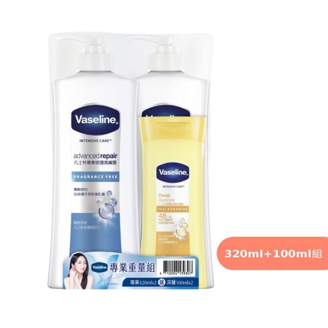 【Vaseline 凡士林】經典系列潤膚露獨家款(專業修護4入組 身體乳液)