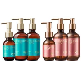 【MOROCCAN BEAUTY】摩洛哥洗髮精/護髮素/護髮油430mlx2入組(任選 洗髮露/護髮乳)