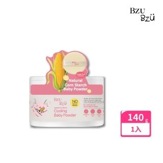 【BZU BZU】嬰兒天然玉米爽身粉 140g(新生兒/嬰兒/寶寶 痱子粉 爽身粉)