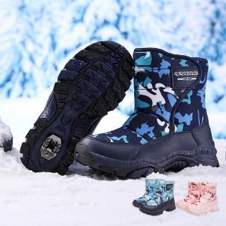 【橘魔法】迷彩滿印厚雪地扣雪靴(防水 雪靴 冰爪 靴子 童鞋 雪鞋 雪地靴 雪地鞋 防滑 兒童 男童 大童)