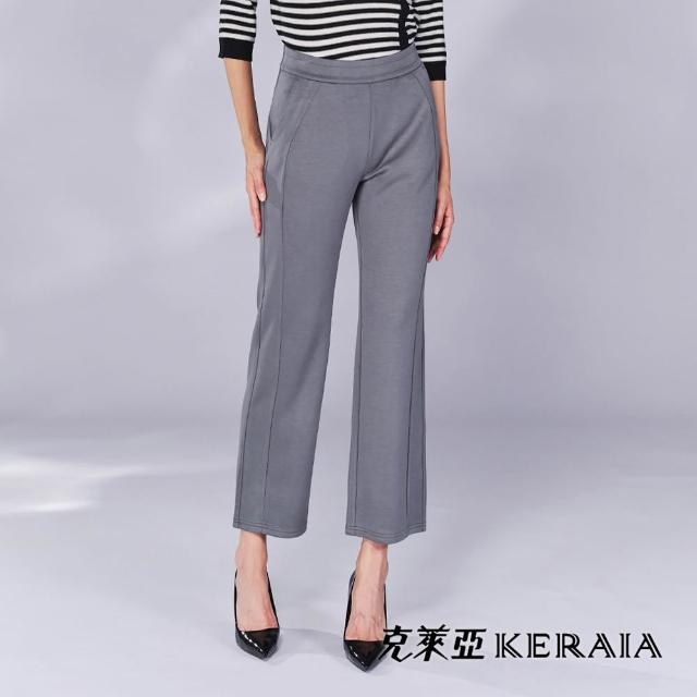 【KERAIA 克萊亞】魅力價-無重力感超Q彈空氣棉休閒褲(兩款；兩色；M-XXL)