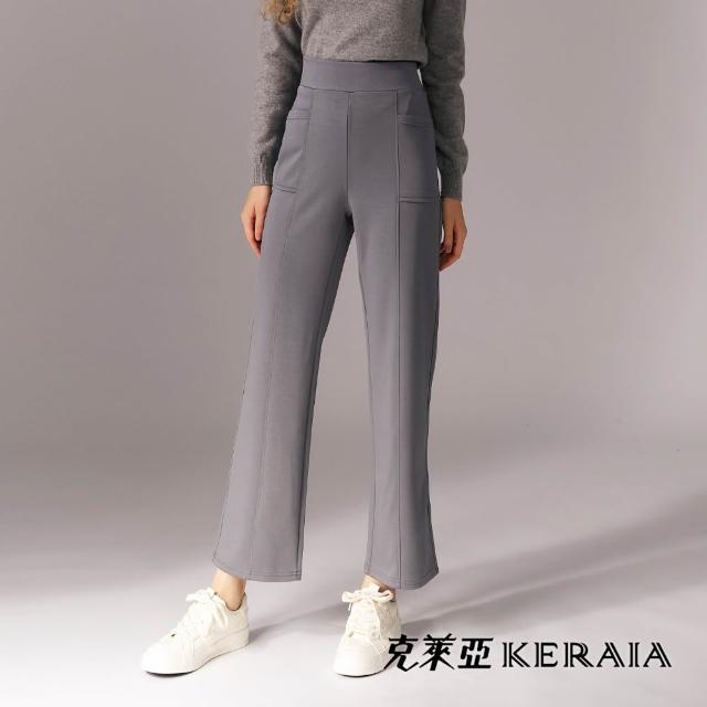 【KERAIA 克萊亞】魅力價-無重力感超Q彈空氣棉休閒褲(兩款；兩色；M-XXL)