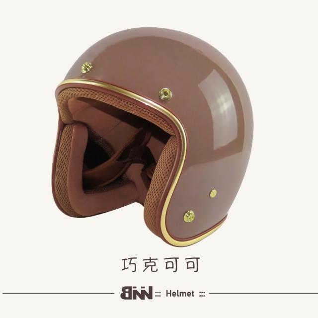 【NINJA】經典涼感3/4騎士三釦式復古安全帽(台灣製 檢驗合格)