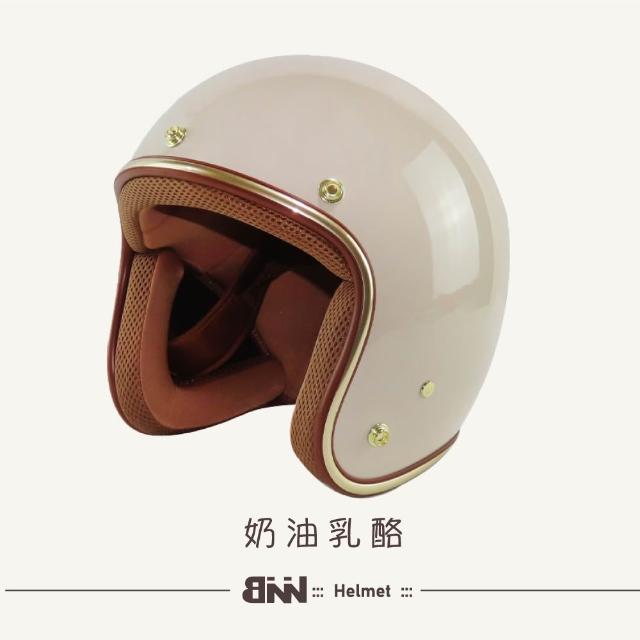 【NINJA】經典涼感3/4騎士三釦式復古安全帽(台灣製 檢驗合格)