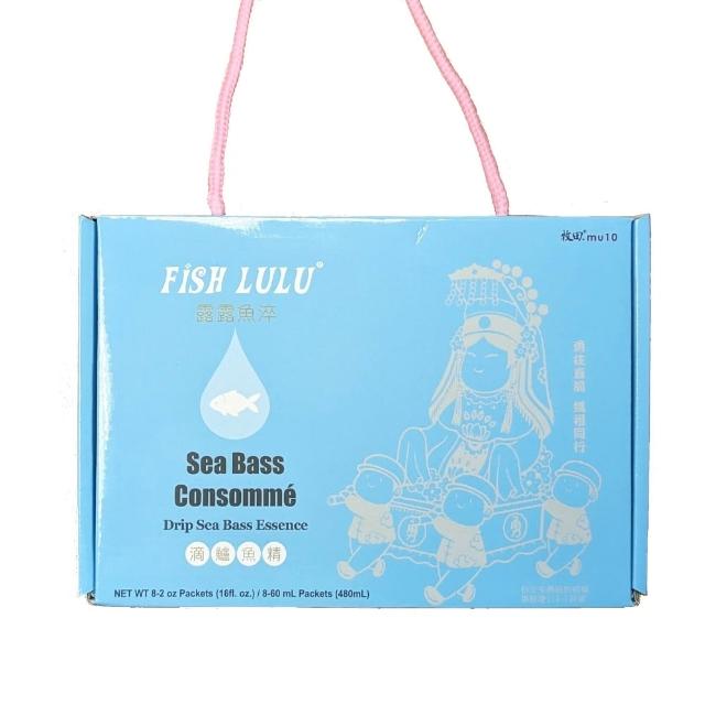 【RealShop】牧田MU10 鱸魚精-8包裝x2盒組(常溫60mL/包 共16包 滴魚精)另有白沙屯媽祖授權禮盒