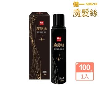 【KENICHI 健一】魔髮絲 日本原裝植萃利尻昆布 養髮慕斯 養髮液x1入 100g/入(養髮推薦 頭皮養護 日常保養)