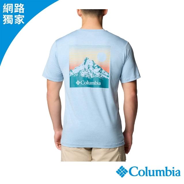 【Columbia 哥倫比亞】男款-防曬UPF50快排短袖上衣(多款選擇-JS)