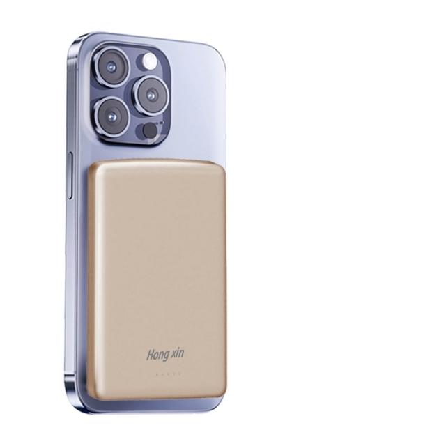 防爆固態電芯行動電源 10000mAh 磁吸行動電源(MagSafe/磁吸行動電源/CCC標示/WH標示)