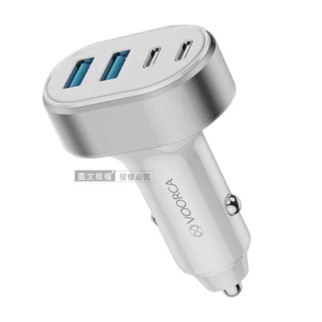 72W速充型車用充電器 Type-C/USB-A 4孔車充頭(PD+QC多協議快充)