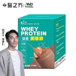 【台塑生醫醫之方】SET-益菌固基飲-可可風味(32gx10包/盒)