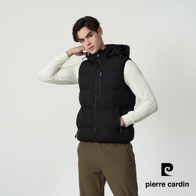 【pierre cardin 皮爾卡登】網路獨家 男款 保暖科技棉防潑水連帽背心(多色任選)